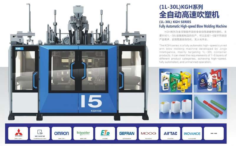 ব্ল' মল্ডিং সফলতাৰ বাবে প্ৰস্তুতি: ৩০ বছৰীয়া উদ্যোগৰ নেতাৰ পৰা আপোনাৰ ষ্টেপ-বাই-ষ্টেপ গাইড